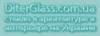        - diterglass.com.ua